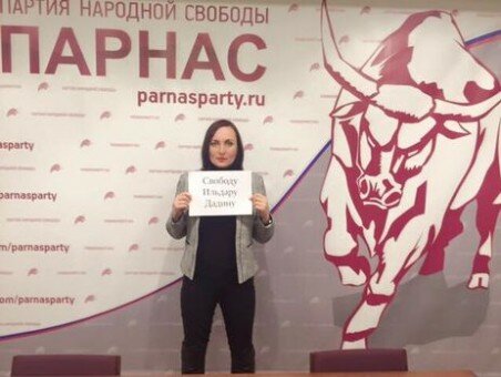 Депутат Госдумы Гудков: Пелевина добивалась принятия в США "акта Магнитского". Ответочка: до четырех лет тюрьмы