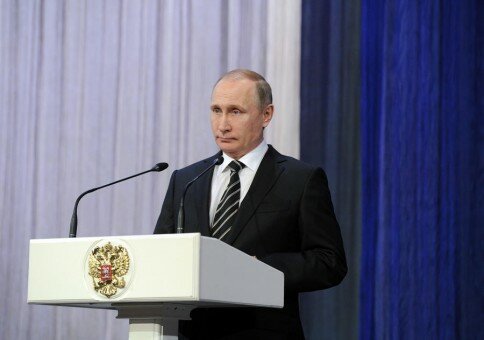 Владимир Путин принимает участие в коллегии МВД РФ — прямая трансляция